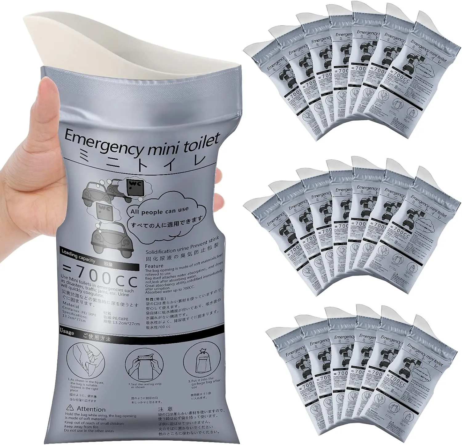 Disposable Emergency Urinal Bag, 8/12/20/24 Pack Portable Camping Pee Bags, Travel Pee Bags, Traffic Jam Emergency Portable Urine Bag, Vomit Bags, for Men Women Kids Children Patient