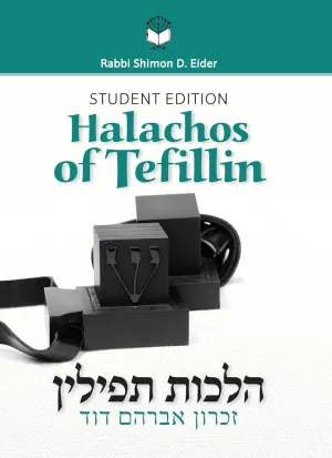 Halachos of Tefillin, Student Edition Hardcover – October 1, 1985