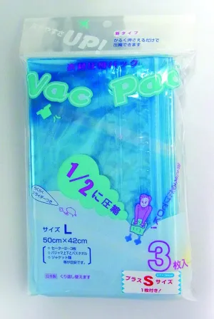 JTB 商事 Travel Supplies Great for Travel Small Blue 50 X/42 cm YP – 1000 – L3