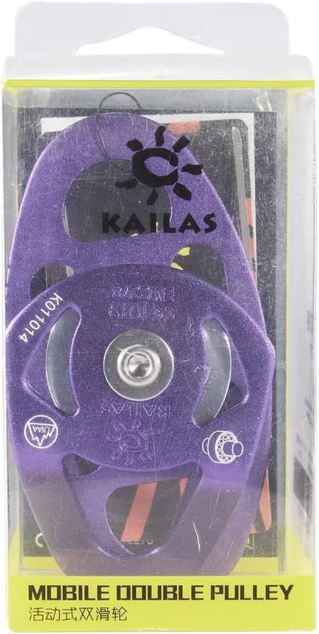 KAILAS Mobile Micro Climbing Rescue Pulley CE UIAA Certified Single/Double Pulley Rope 28kN Small Lightweight Heavy Duty Aluminum Steel