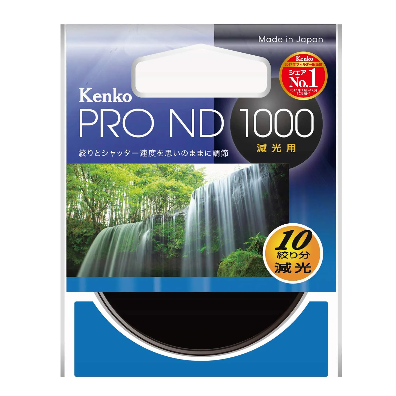 Kenko 49mm PRO ND1000 Multi-Coated Camera Lens Filters