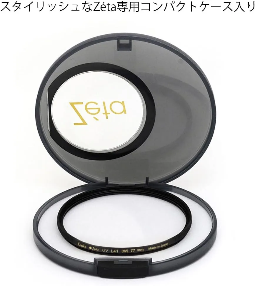 Kenko 62mm Zeta L41 UV ZR-Coated Slim Frame Camera Lens Filters
