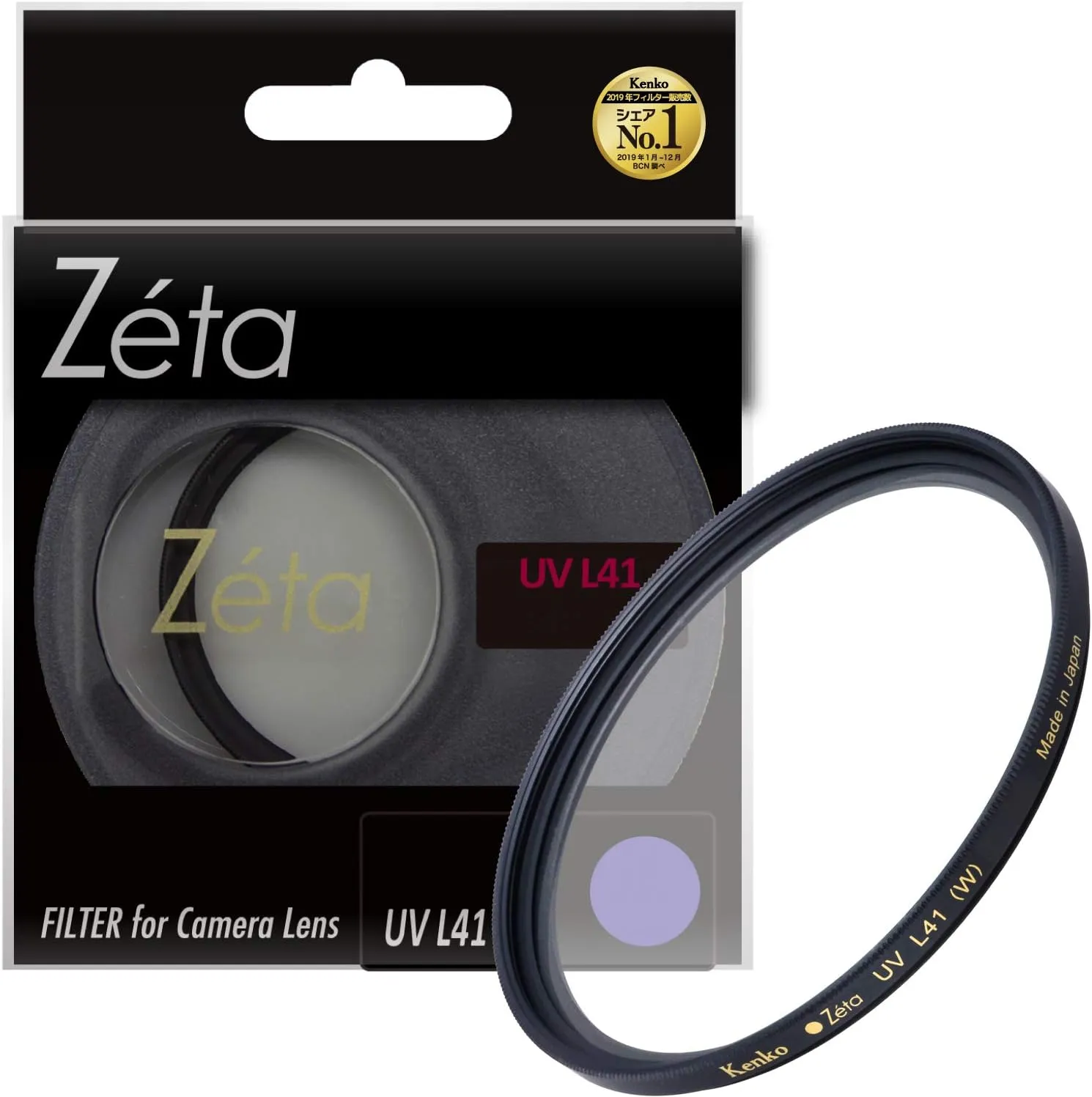 Kenko 62mm Zeta L41 UV ZR-Coated Slim Frame Camera Lens Filters