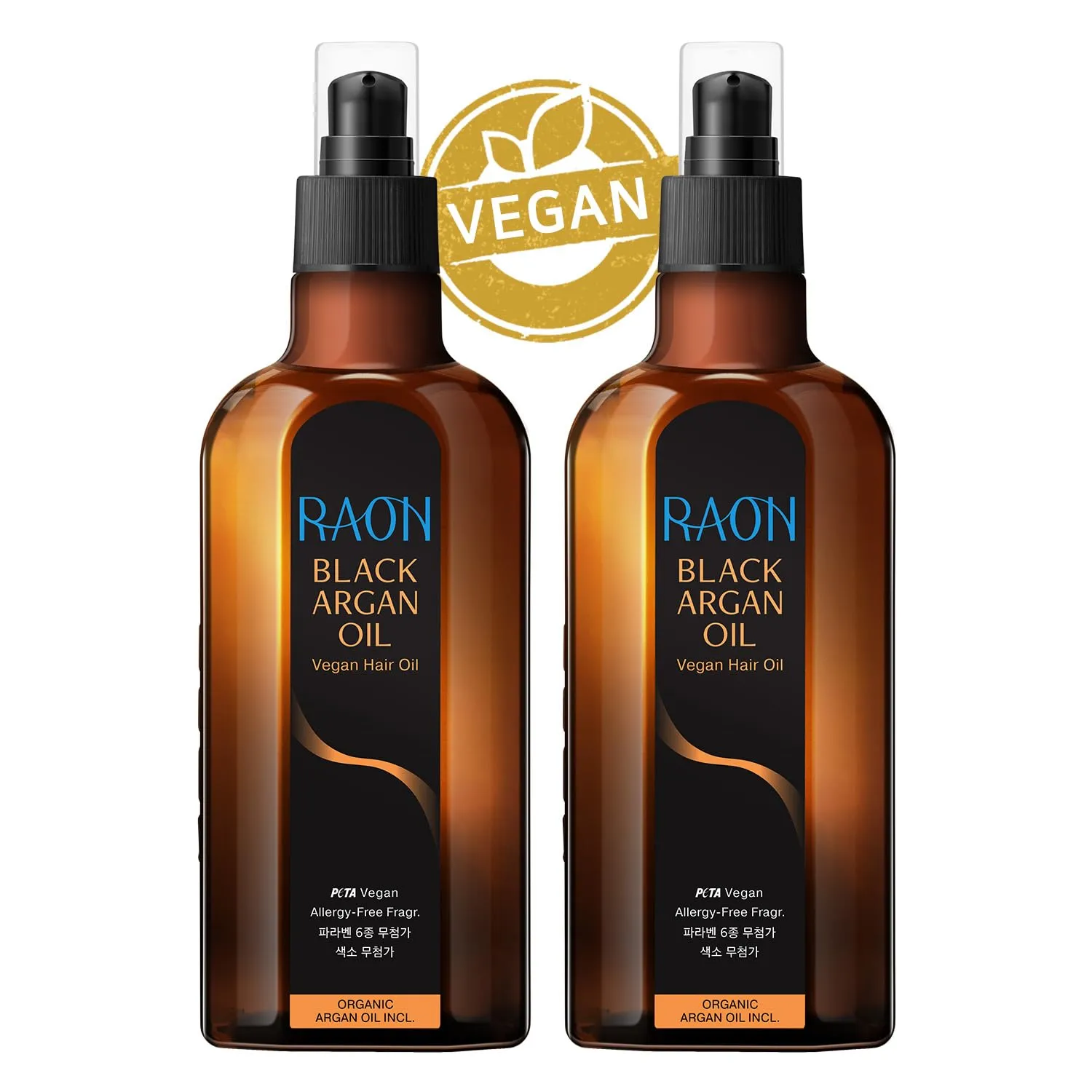 Raon Organic Argan Hair Oil Treatment 8.4 Fl Oz, PACK OF 2 - Non-Oily | Non-Sticky | No Residue | Instant Silky Hair | Repairs Damaged Hair | Healthy Luscious Look | Frizzy Hair Control