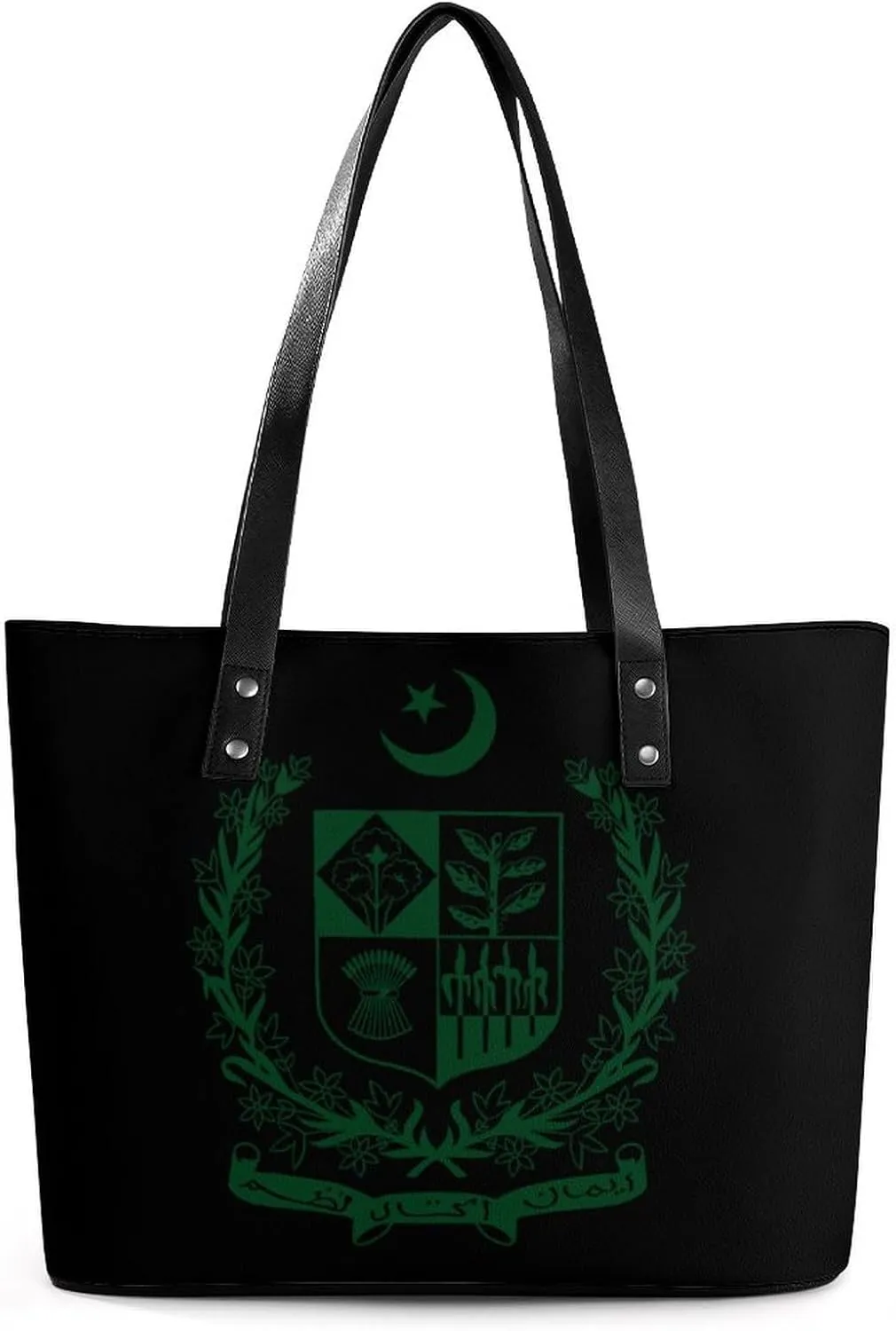 State Emblem of Pakistan Novelty Fashion Women's Handbags Printed Tote Bag Shoulder Purse Top Handle With Pocket 11 X 11.5 X 5.5 Inch