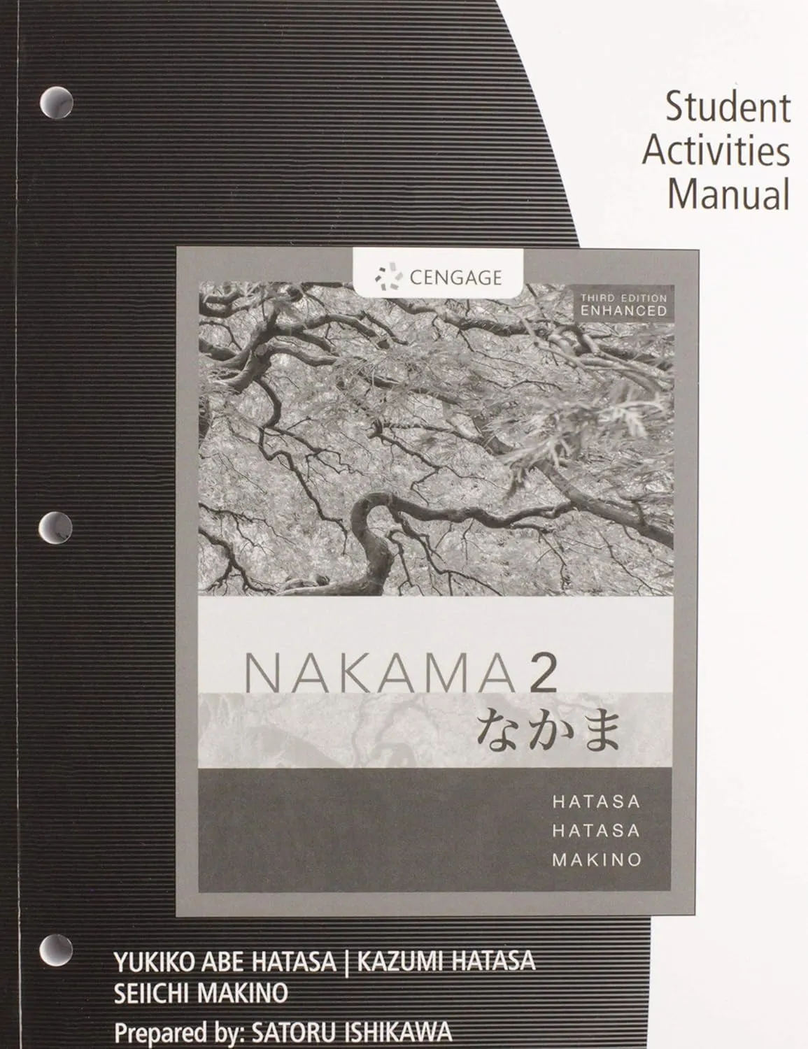 Student Activities Manual for Nakama 2 | Third edition Enhanced 3rd Edition