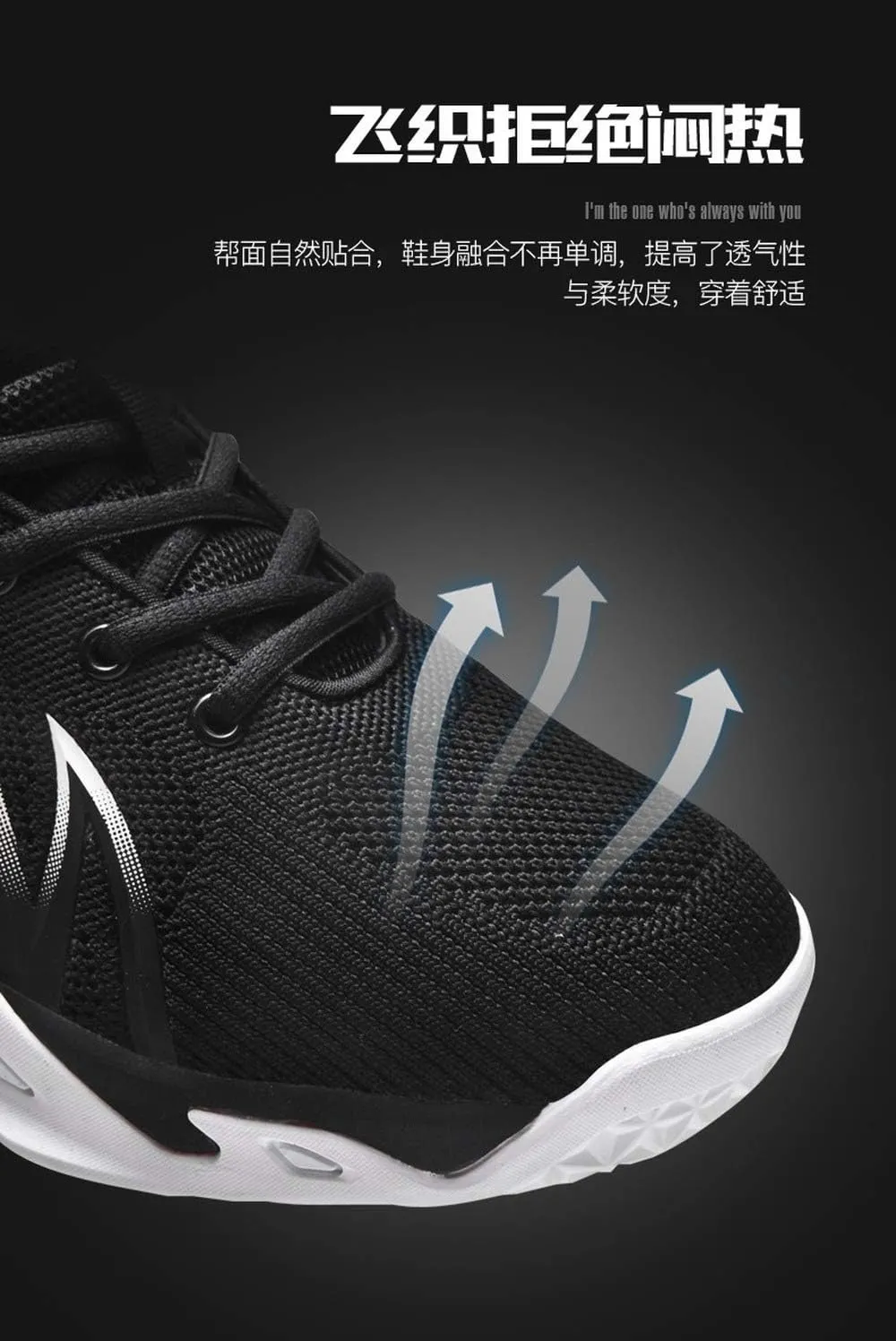 Summer New Men's Shoes Casual Basketball Sports Shoes Large Size Trendy Shoes Running Shoes Student Men's Shoes