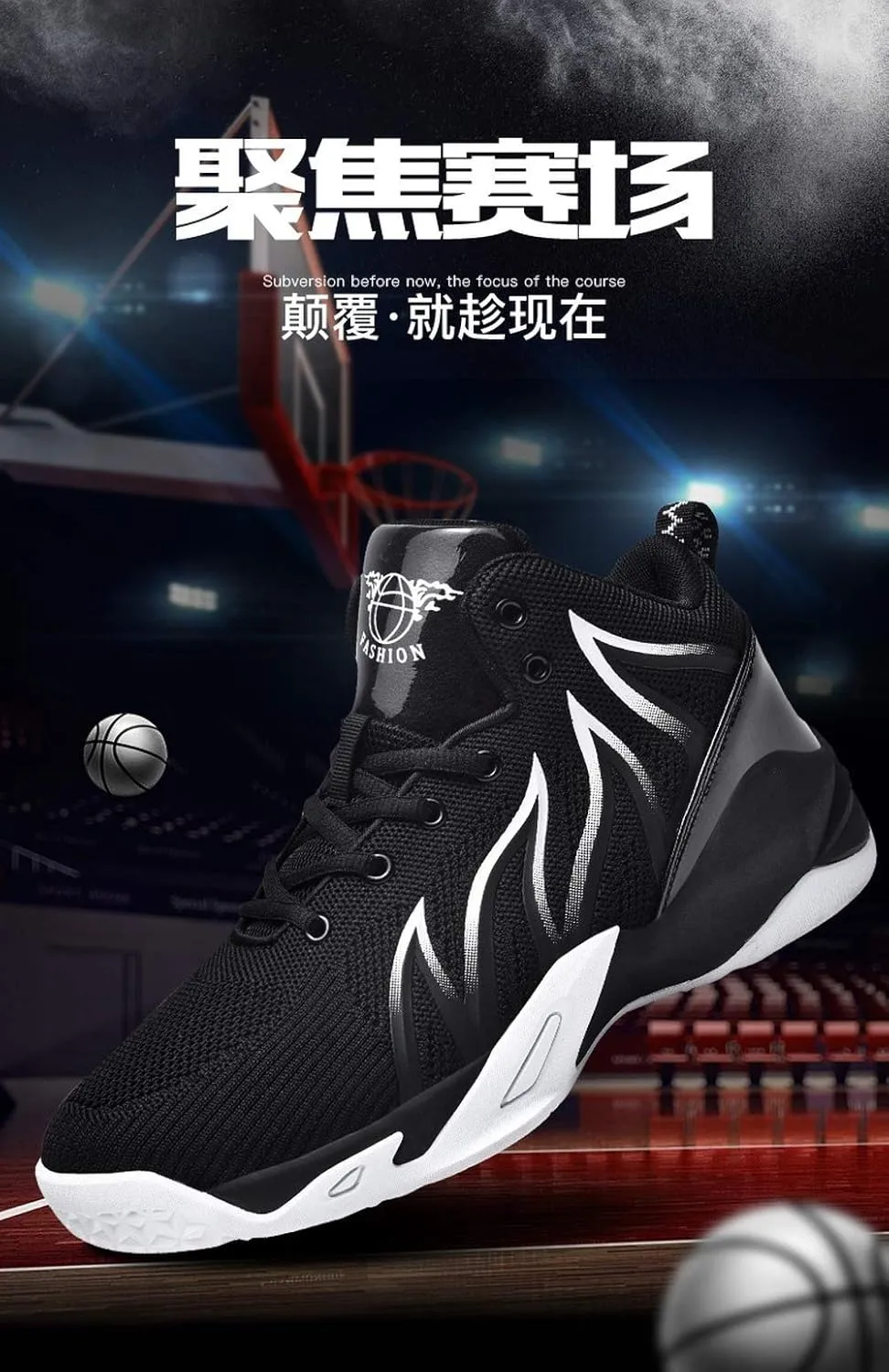 Summer New Men's Shoes Casual Basketball Sports Shoes Large Size Trendy Shoes Running Shoes Student Men's Shoes