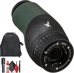 Swarovski STX Eyepiece Module   Padded Backpack   Flashlight   Cleaning Kit