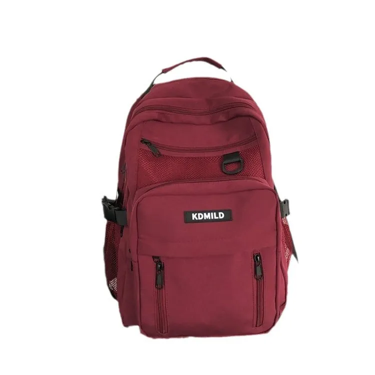 Women's High Korean College Mori Retro Canvas Backpacks