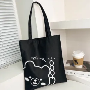 Women's Korean Style Trendy Large Capacity Canvas Autumn Shoulder Bags