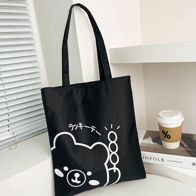 Women's Korean Style Trendy Large Capacity Canvas Autumn Shoulder Bags